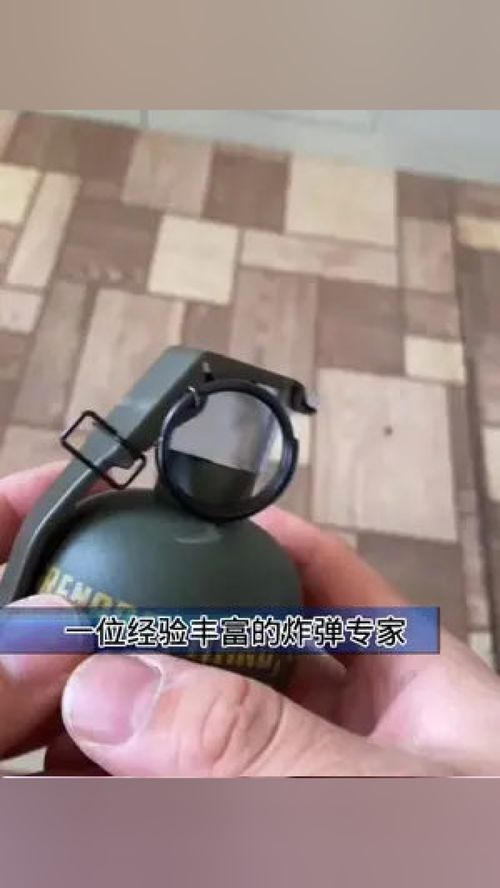 物品隨拍 手 工具