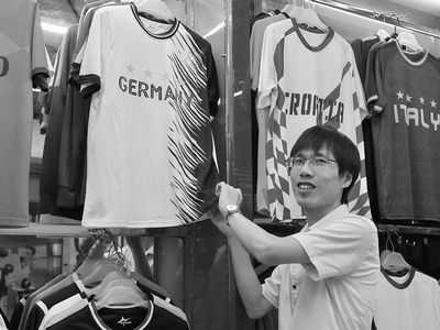 歐洲杯熱度飆升&ldquo;體育系&rdquo;產品產銷兩旺