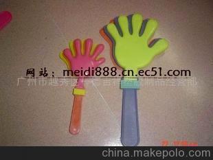 拍手,拍手器,塑料拍.響拍手,巴掌拍圖片,拍手,拍手器,塑料拍.響拍手,巴掌拍圖片大全,廣州市越秀區一德吉祥塑膠制品經營部-