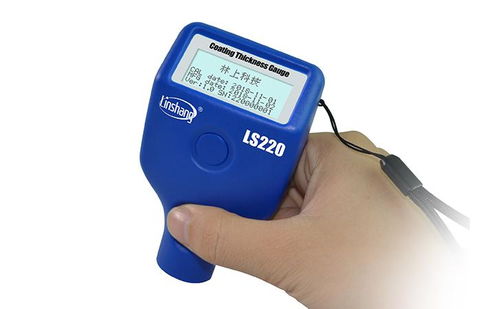 漆膜儀的詳細操作解說,漆膜儀的詳細操作解說生產廠家,漆膜儀的詳細操作解說價格