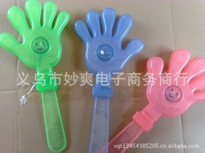 發(fā)光拍拍手/拍手器/發(fā)光手掌拍/手拍掌/ 發(fā)光鼓掌拍 - 發(fā)光拍拍手/拍手器/發(fā)光手掌拍/手拍掌/ 發(fā)光鼓掌拍廠家 - 發(fā)光拍拍手/拍手器/發(fā)光手掌拍/手拍掌/ 發(fā)光鼓掌拍價(jià)格 - 義烏市妙爽電子商務(wù)商行 - 