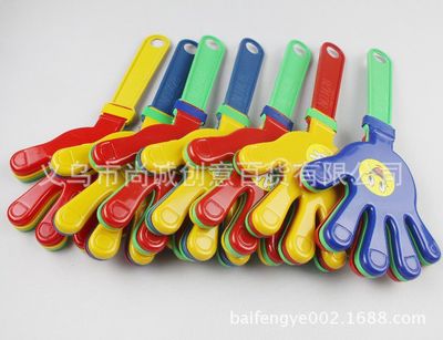 王力宏演唱會(huì) 必備拍拍手 拍手器 手掌拍 大號(hào)拍拍手28cm 批發(fā)