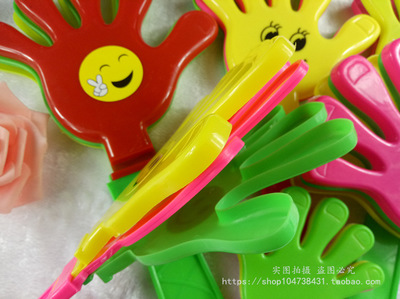28CM拍手器 手掌拍 手拍掌大號(hào)拍拍手 發(fā)光拍手批發(fā)