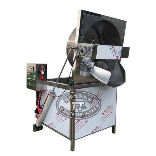 電加熱自動(dòng)控溫豆泡油炸機(jī),小型豆腐泡油炸鍋廠家 批發(fā)價(jià)格 諸城市同泰食品機(jī)械廠,移動(dòng)站