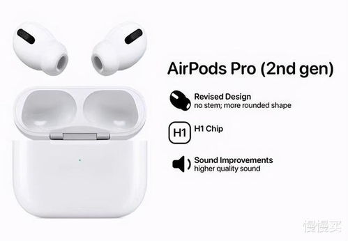 2021 蘋果春季發布會前瞻 ipad pro將迎來重大升級