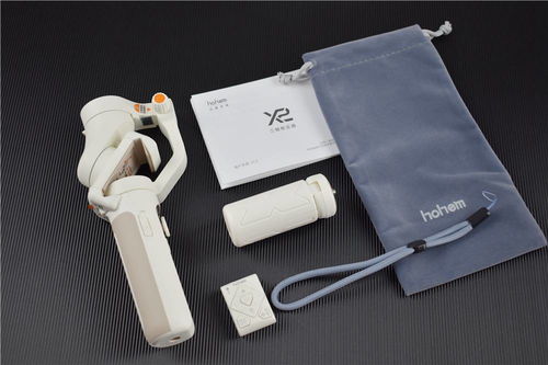 手機(jī)也能拍大片 告別拍攝手抖難題,浩瀚x2手機(jī)穩(wěn)定器上手體驗