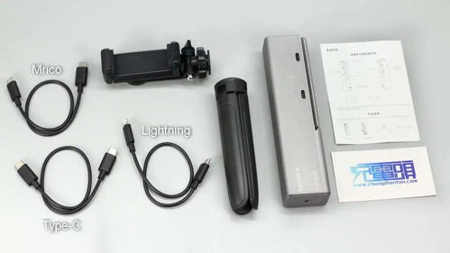 拆解報告 inkee影器電鰻多功能拍攝手柄