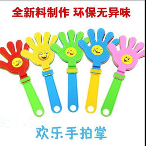 【拍手器價格】最新拍手器價格/批發報價