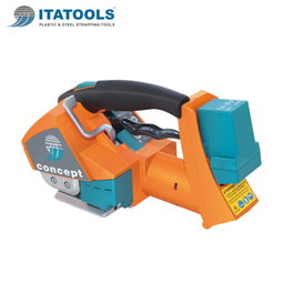 高科技肇慶手提式電動打包機韶關手持式電動打包機高質量晉中手提式電動打包機汕尾充電式打包機圖片,高科技肇慶手提式電動打包機韶關手持式電動打包機高質量晉中手提式電動打包機汕尾充電式打包機高清圖片