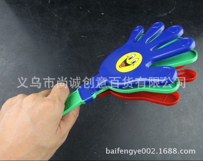 王力宏演唱會 必備拍拍手 拍手器 手掌拍 大號拍拍手28cm 批發(fā)