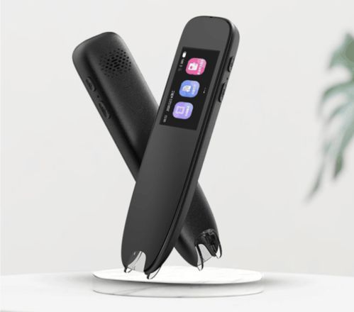 孩子教育產(chǎn)品跟著京東 開學(xué)必備清單買文具3件8折低價(jià)又靠譜