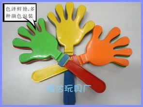28cm塑料拍手器圖片,28cm塑料拍手器高清圖片 廣東隆達(dá)玩具廠,