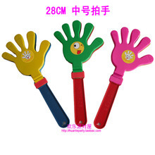 【晚會道具】最新最全晚會道具返利優(yōu)惠_一淘網(wǎng)