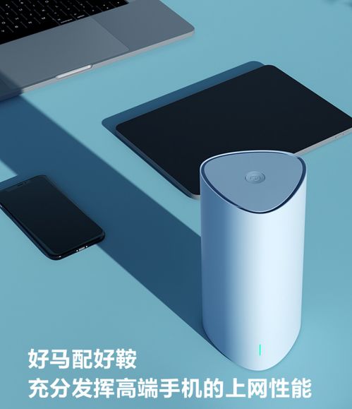 開學了 大學新生電子產品必備清單