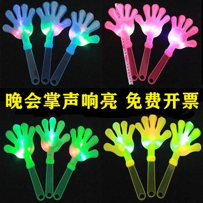 Party Time! 發光手拍掌:讓每一場派對都燃爆全場的神器