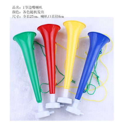 拍拍手加油棒運動會加油助威道具拍手器口哨喇叭活動加油道具用品