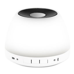 小家電修圖 ps精修圖 藍牙音響燈 塑料發光產品