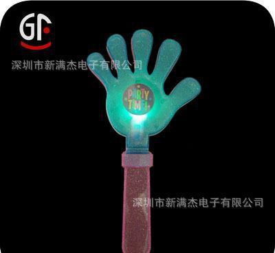 【閃光手拍 拍手器 發光拍手器 發光手掌拍 發光手拍 發光鼓】價格_廠家_圖片 -