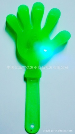 廠家批發28CM大號發光拍手器 國慶節火爆中多者面議 全國連鎖店 - 廠家批發28CM大號發光拍手器 國慶節火爆中多者面議 全國連鎖店廠家 - 廠家批發28CM大號發光拍手器 國慶節火爆中多者面議 全國連鎖店價格 - 劉明華 - 