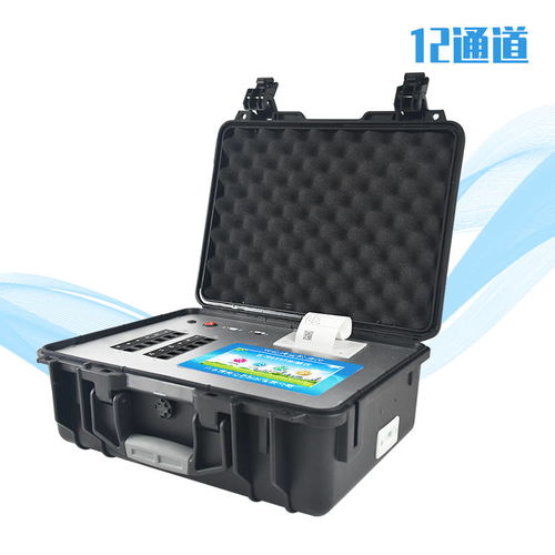 農藥殘留檢測儀怎么用