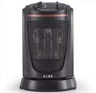 飛屋環游, 禮 從天降