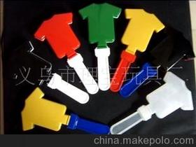 球迷衣服供應商,價格,球迷衣服批發市場 