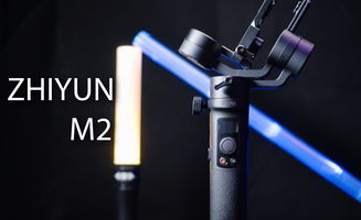 兩年前的生活用品 最小的全能穩定器智云m2硬核評測