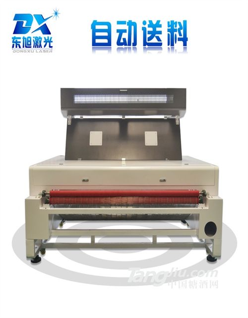 其他設(shè)備價格 品牌 廠家 糖酒網(wǎng)