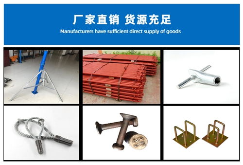 鋁膜板銷釘銷片廠 銷片 巨浪金屬制品物美價廉