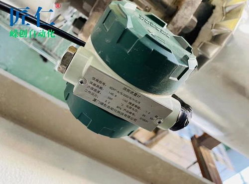 罐頭食品廠安裝嶸創(chuàng)5臺1.0級蒸汽流量計,并帶gprs無線遠(yuǎn)傳