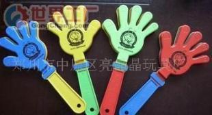 批發(fā)玩具大手拍,拍拍手,拍手器_禮品、工藝品、飾品_世界工廠網(wǎng)中國(guó)產(chǎn)品信息庫(kù)