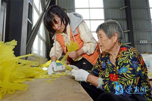 扶貧車間助農增收 小小拍手器，撐起致富大夢想