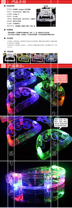 廠家直銷28cm大號拍手器 助威利器，歡樂無限