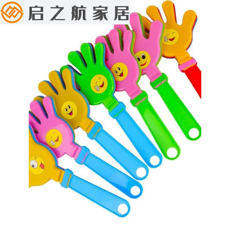 手拍鼓掌拍手器 演唱會與晚會的氛圍助推利器