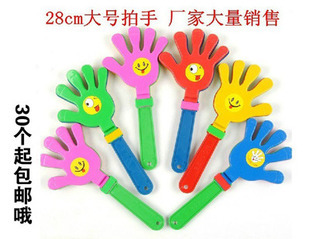 價格親民的拍手器精選 好貨多多，從低價到高價一網(wǎng)打盡